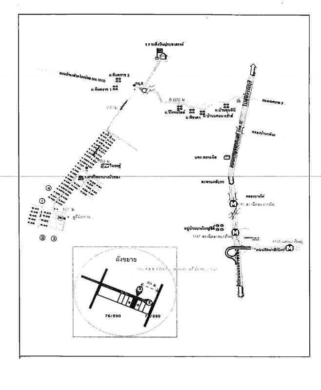ทาวน์เฮ้าส์ นนทบุรี บางบัวทอง บางคูรัด 1275600