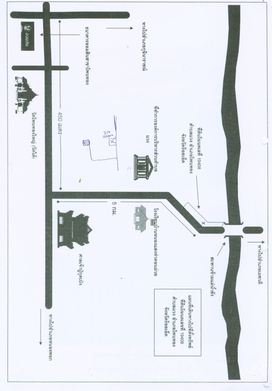 ที่ดินเปล่า ร้อยเอ็ด โพนทอง แวง 1603840
