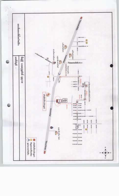ทาวน์เฮ้าส์ กรุงเทพมหานคร บางเขน ท่าแร้ง 844944