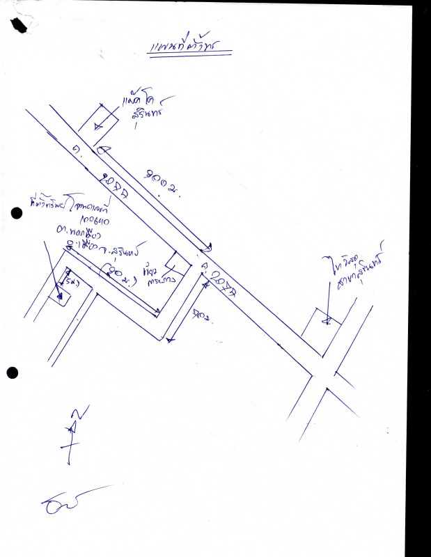 ทาวน์เฮ้าส์ สุรินทร์ เมืองสุรินทร์ นอกเมือง 268200