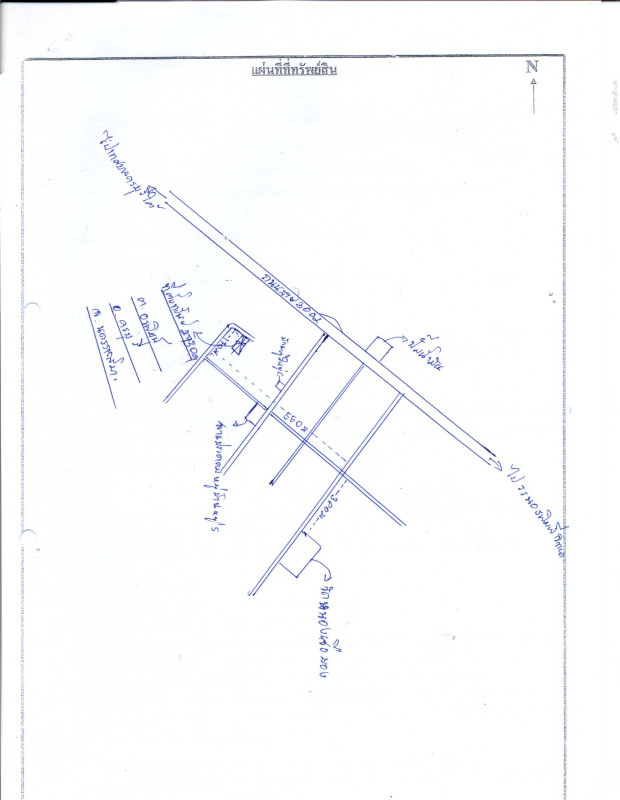 บ้านเดี่ยว นครราชสีมา ครบุรี อรพิมพ์ 310560