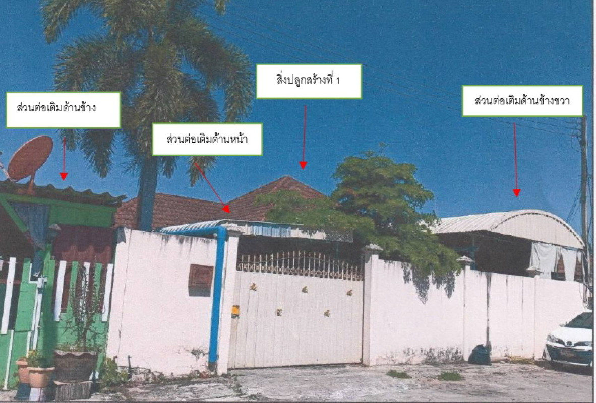 บ้านเดี่ยว ลำพูน เมืองลำพูน มะเขือแจ้ 1153318