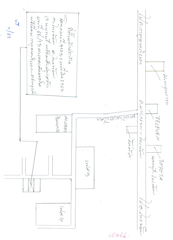 ทาวน์เฮ้าส์ นนทบุรี ไทรน้อย ไทรน้อย 1032582