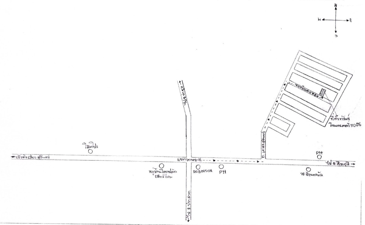 ทาวน์เฮ้าส์ สุรินทร์ เมืองสุรินทร์ สลักได 618776