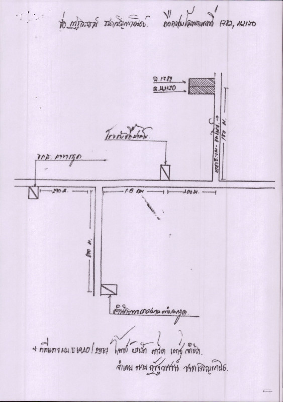 บ้านเดี่ยว สุราษฎร์ธานี กาญจนดิษฐ์ กรูด 539950