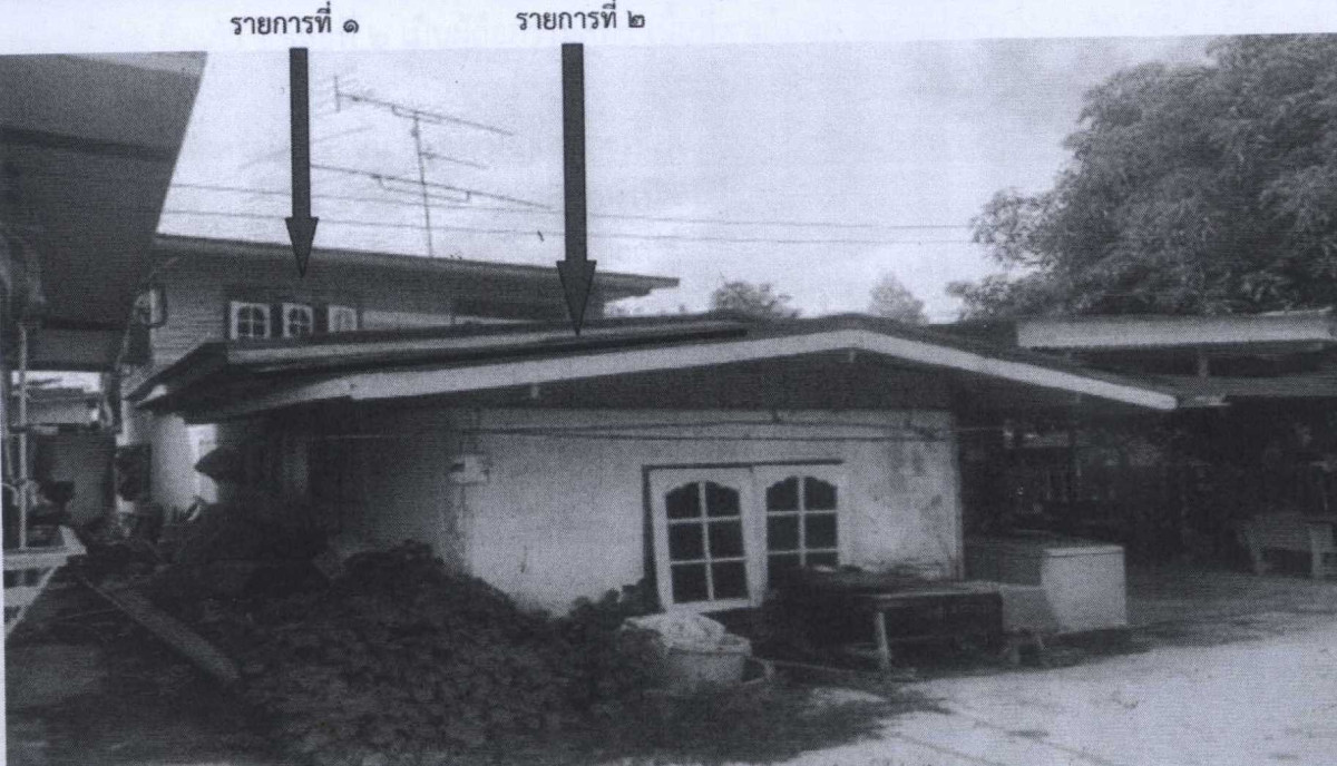 ทาวน์เฮ้าส์ เพชรบุรี บ้านแหลม บางครก 1162414