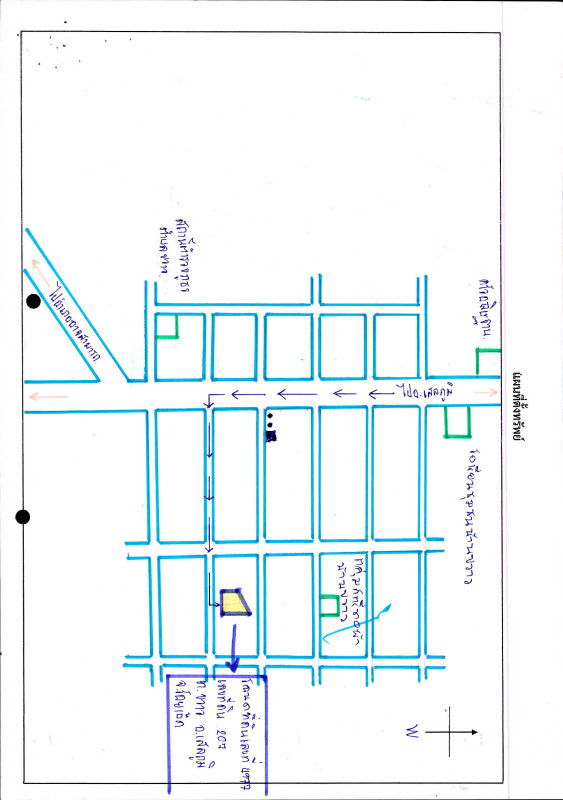 ที่ดินเปล่า ร้อยเอ็ด เสลภูมิ ขวาว 38000