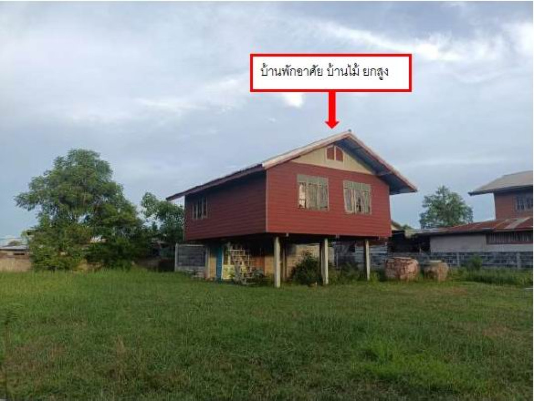 บ้านเดี่ยว บุรีรัมย์ กระสัง ศรีภูมิ 849440