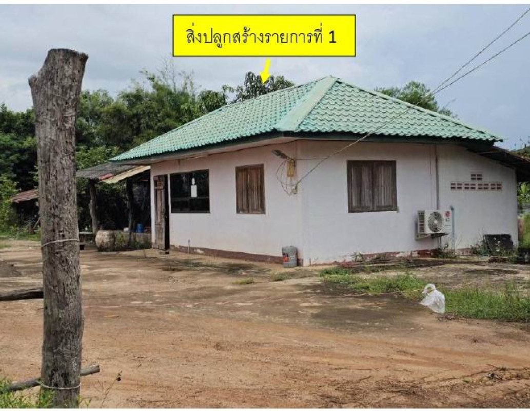 บ้านเดี่ยว สระแก้ว โคกสูง หนองแวง 1149002