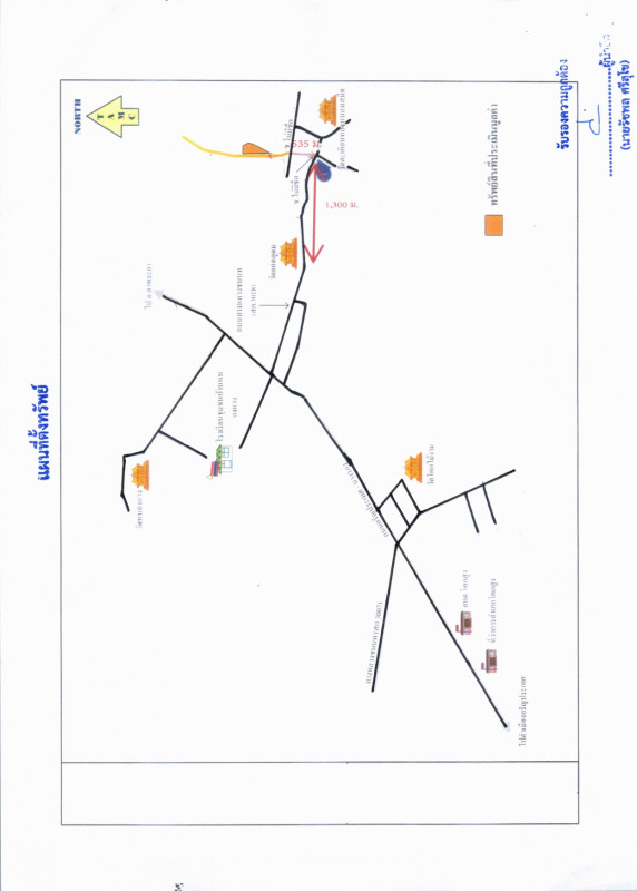 บ้านเดี่ยว สระแก้ว โคกสูง หนองแวง 1149002
