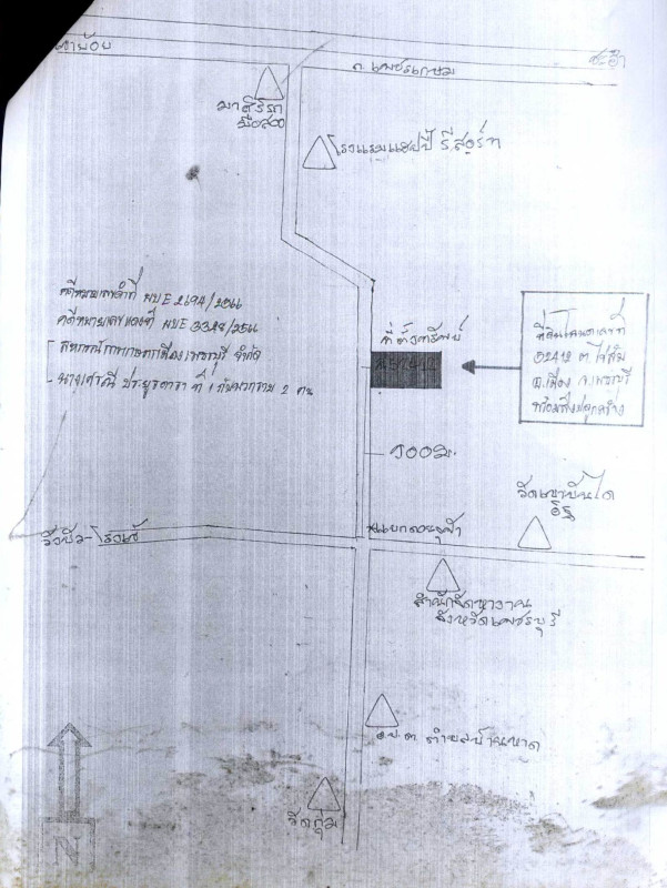 บ้านเดี่ยว เพชรบุรี เมืองเพชรบุรี ไร่ส้ม 864200