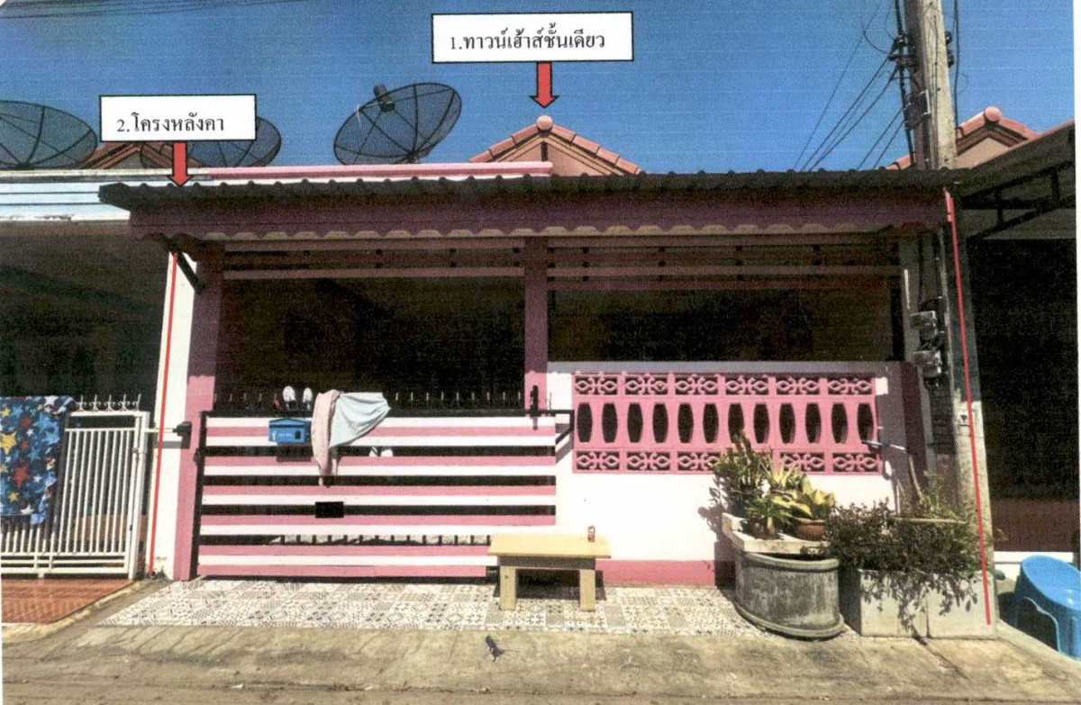 ทาวน์เฮ้าส์ พระนครศรีอยุธยา อุทัย อุทัย 656244