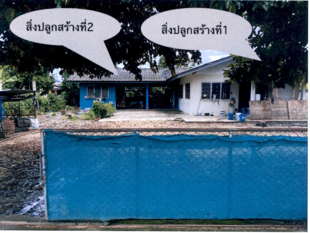 บ้านเดี่ยว ลำพูน บ้านธิ ห้วยยาบ 360645