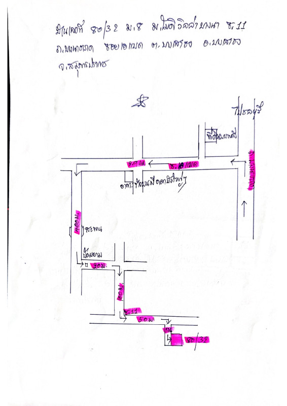 บ้านเดี่ยว สมุทรปราการ บางเสาธง บางเสาธง 3587550