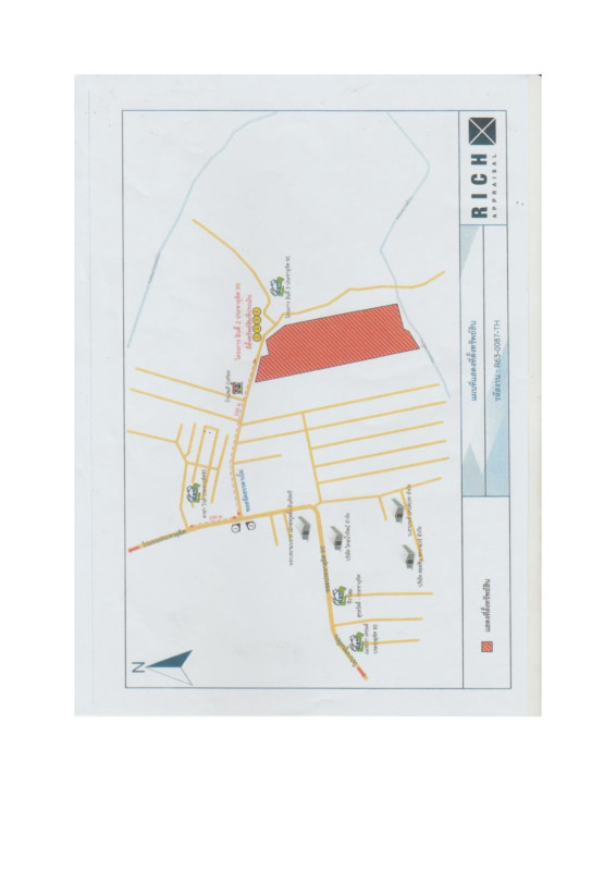 ทาวน์เฮ้าส์ สมุทรปราการ พระสมุทรเจดีย์ ในคลองบางปลากด 1092050