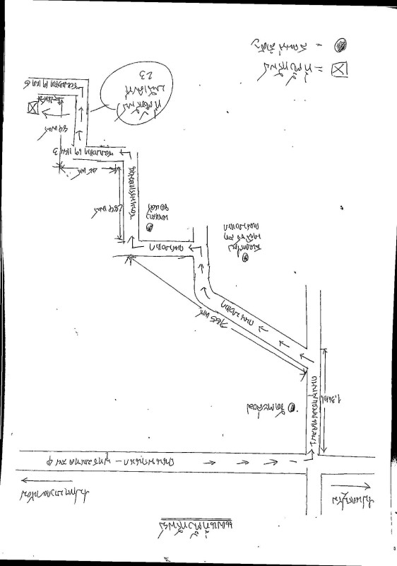 ทาวน์เฮ้าส์ กรุงเทพมหานคร ภาษีเจริญ บางแวก 1072140