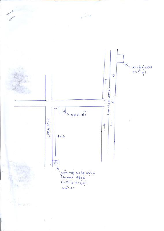 ทาวน์เฮ้าส์ พังงา ตะกั่วทุ่ง ถ้ำ 297000