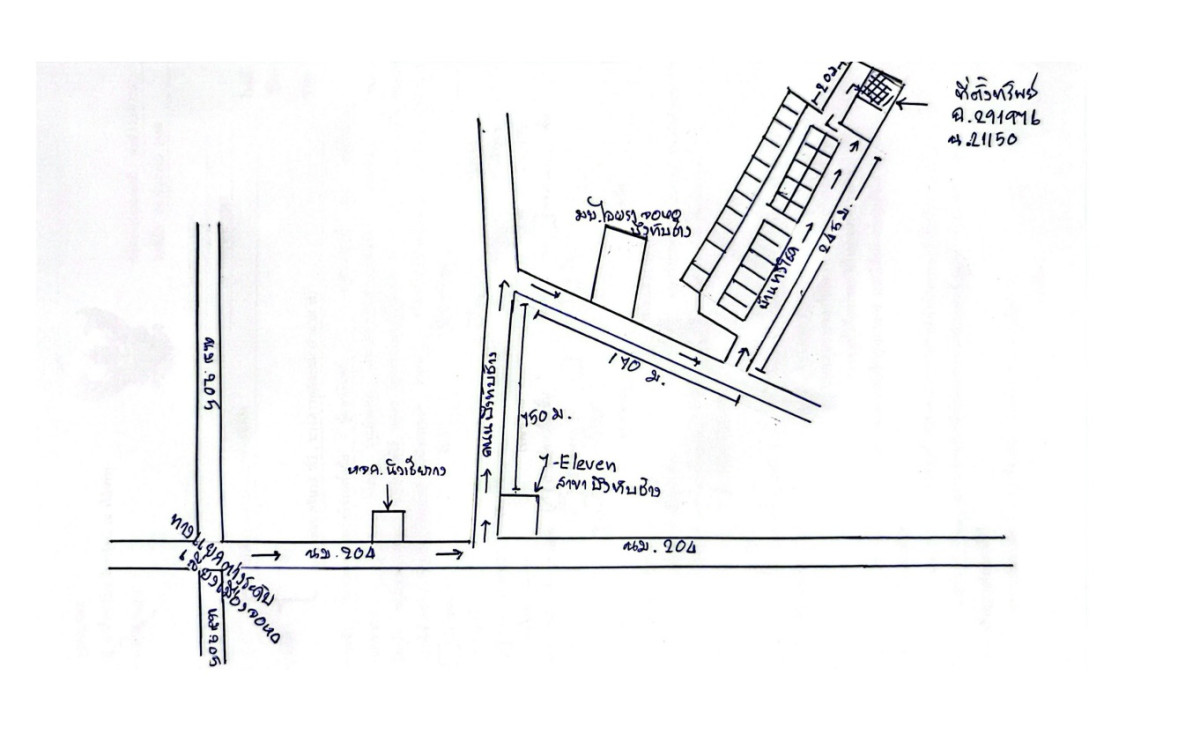 บ้านเดี่ยว นครราชสีมา เมืองนครราชสีมา จอหอ 1905200