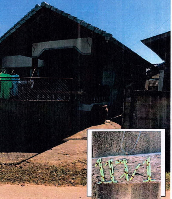 บ้านเดี่ยว ลำปาง เกาะคา ใหม่พัฒนา 652900