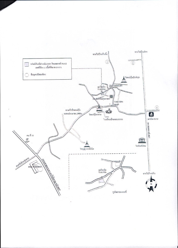 บ้านเดี่ยว ลำปาง เกาะคา ใหม่พัฒนา 652900