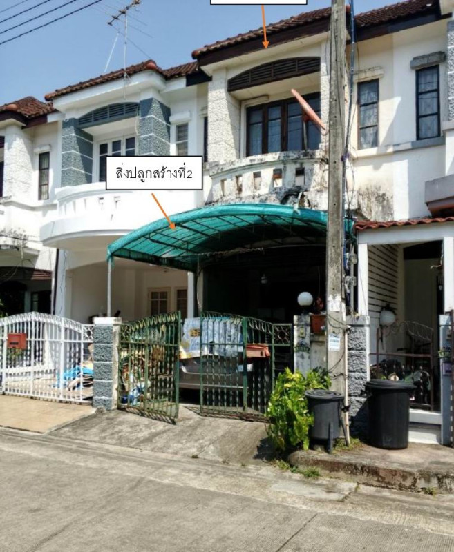 ทาวน์เฮ้าส์ เชียงใหม่ สันทราย หนองจ๊อม 1112760