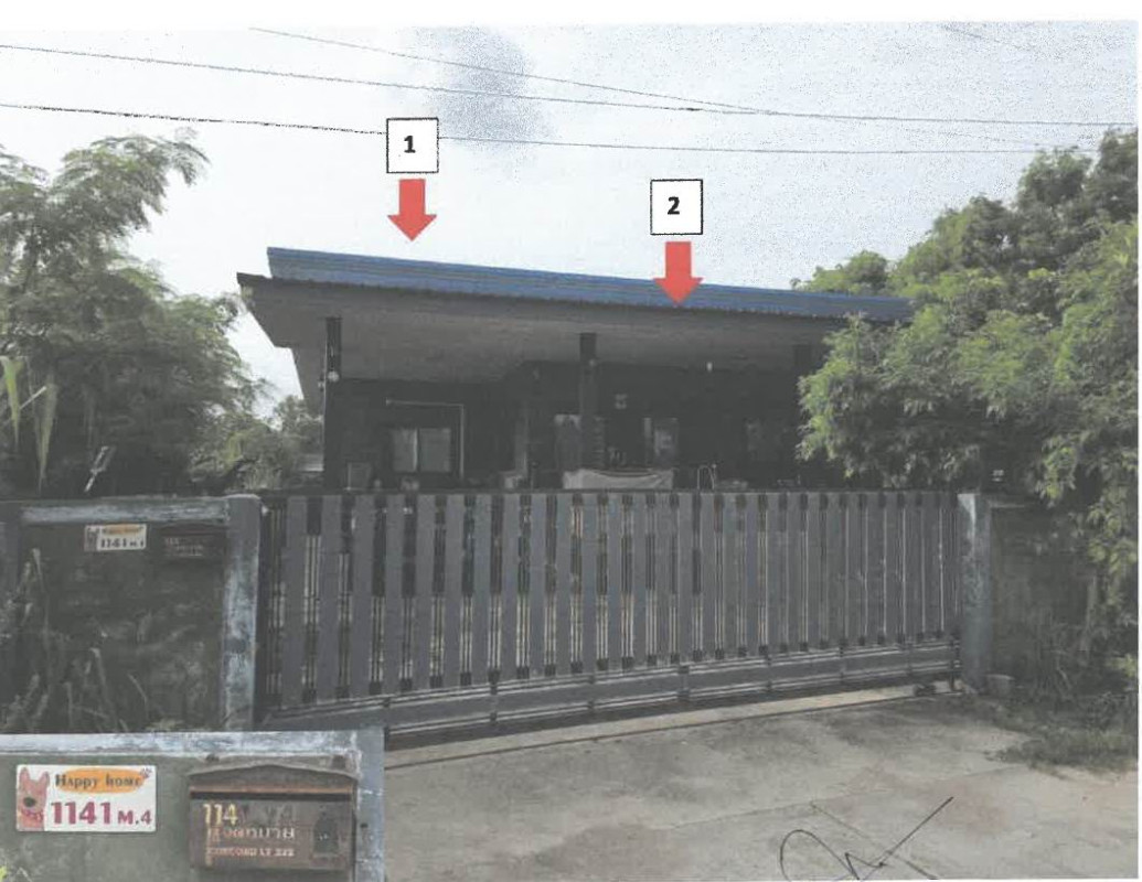 บ้านเดี่ยว นครราชสีมา เมืองนครราชสีมา หัวทะเล 1322800