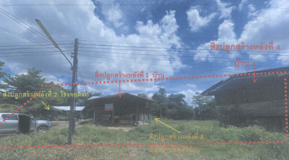 บ้านเดี่ยว พิจิตร วชิรบารมี วังโมกข์ 1032280