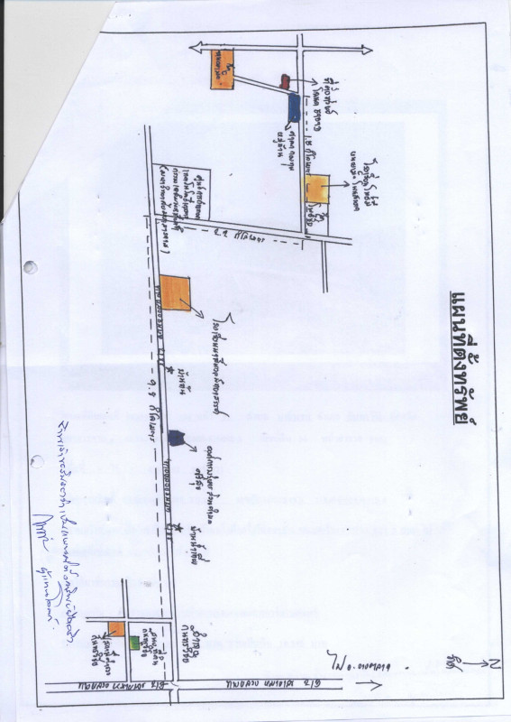 บ้านเดี่ยว มหาสารคาม กันทรวิชัย นาสีนวน 528110