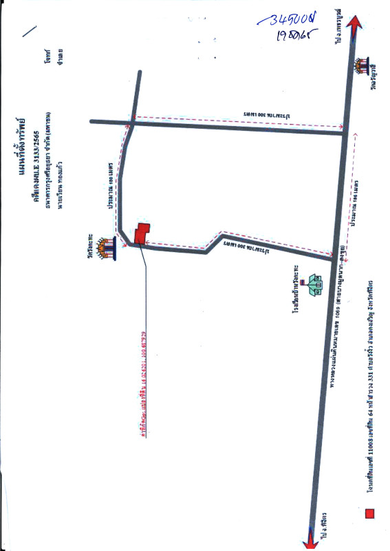 บ้านเดี่ยว พิจิตร ดงเจริญ วังงิ้ว 429800