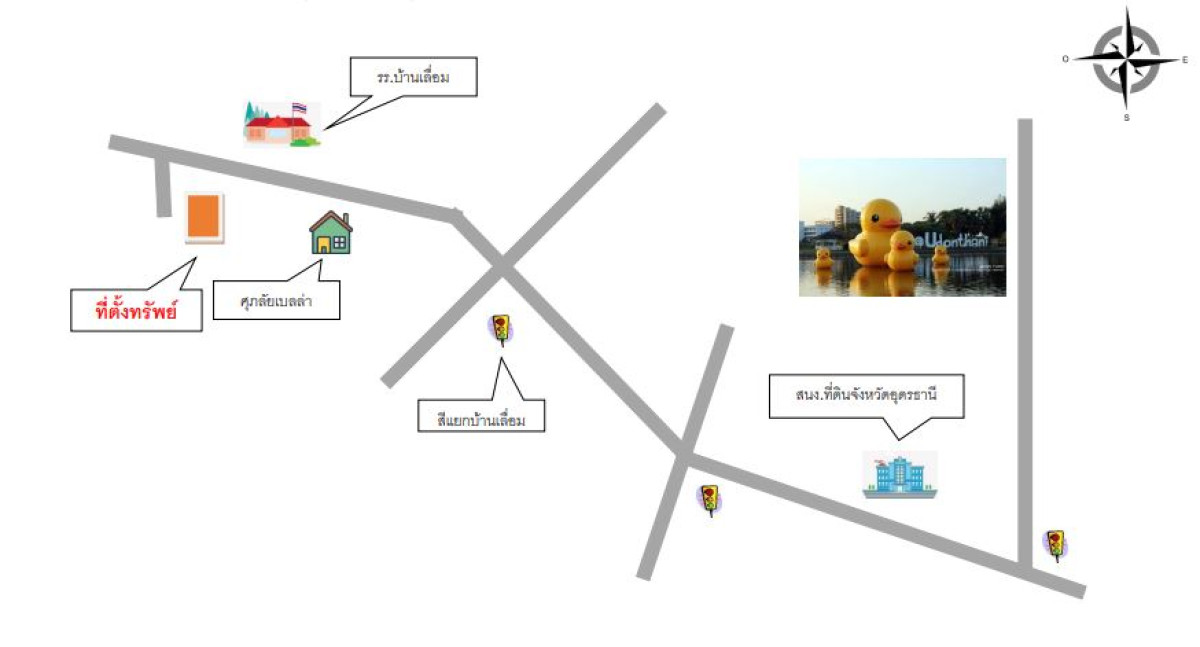 บ้านเดี่ยว อุดรธานี เมืองอุดรธานี บ้านเลื่อม 1230000