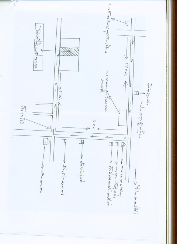 ที่ดินเปล่า ร้อยเอ็ด เกษตรวิสัย โนนสว่าง 160000