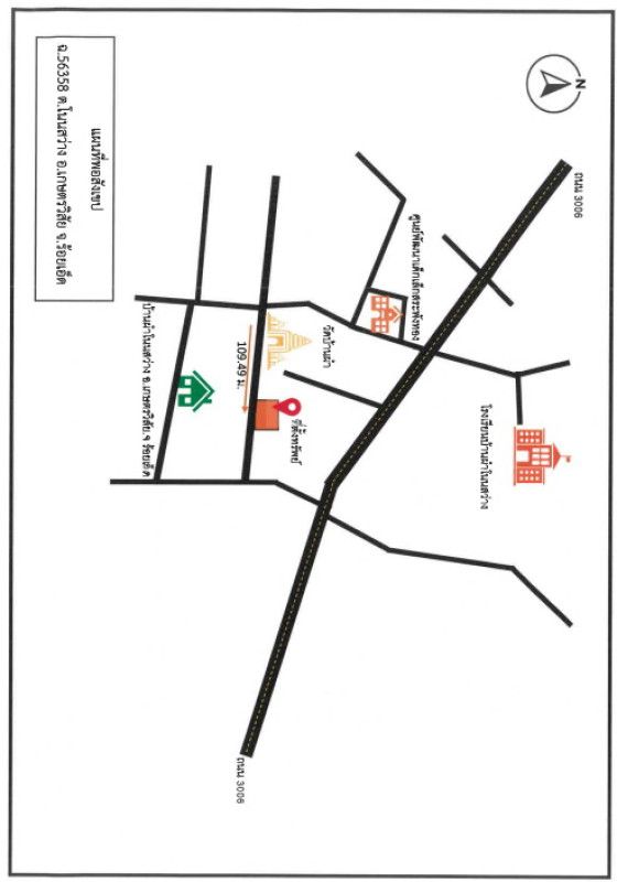 บ้านเดี่ยว ร้อยเอ็ด เกษตรวิสัย โนนสว่าง 144800
