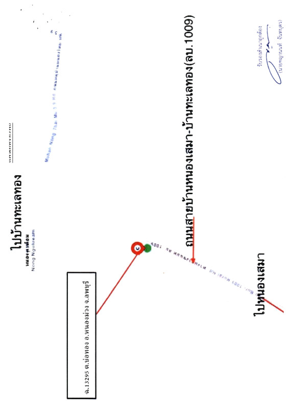 บ้านเดี่ยว ลพบุรี หนองม่วง บ่อทอง 1144528