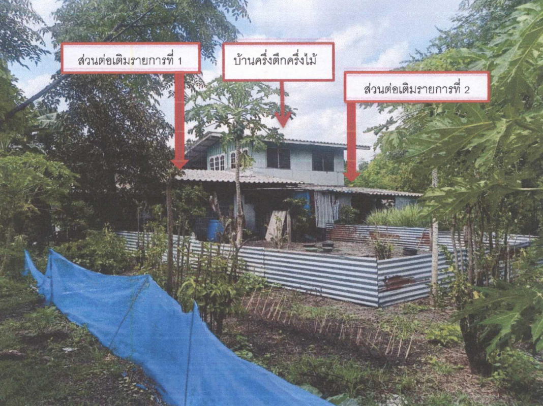 บ้านเดี่ยว สระบุรี บ้านหมอ สร่างโศก 375000