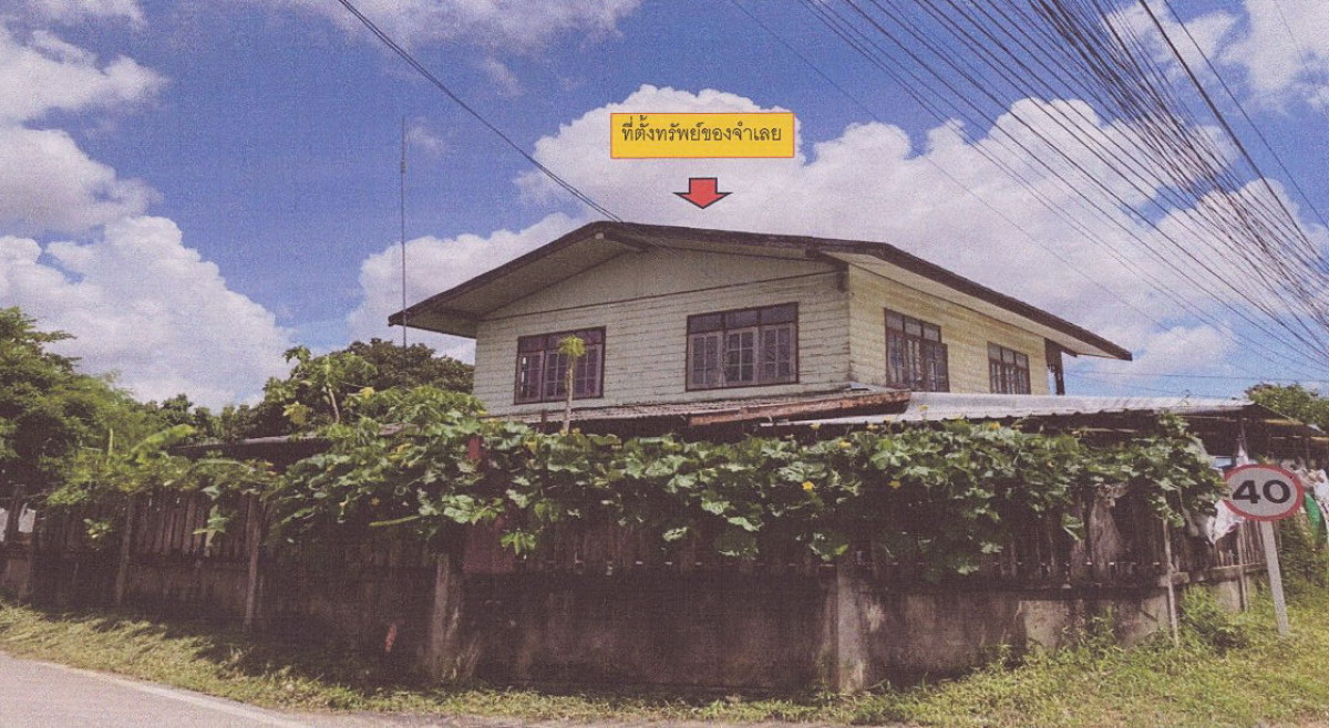 บ้านเดี่ยว มุกดาหาร เมืองมุกดาหาร มุกดาหาร 2658100