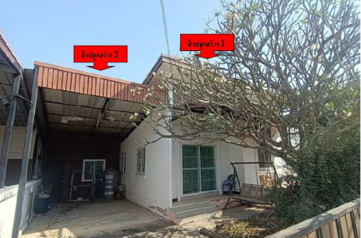 บ้านเดี่ยว บุรีรัมย์ เมืองบุรีรัมย์ อิสาณ 1371120