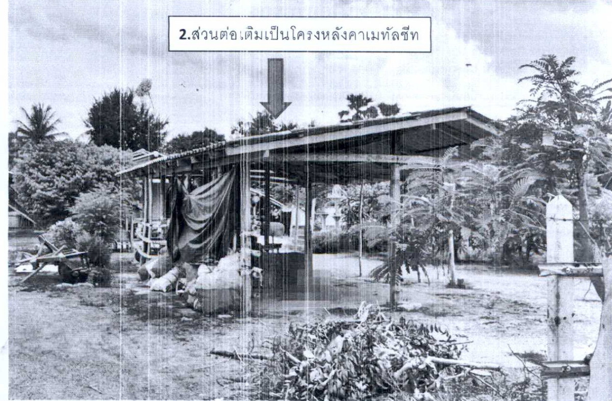 บ้านเดี่ยว เพชรบุรี เมืองเพชรบุรี หนองขนาน 267712