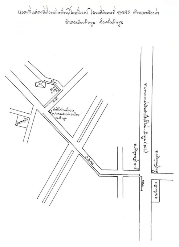 บ้านเดี่ยว ลำพูน เมืองลำพูน เหมืองง่า 130440