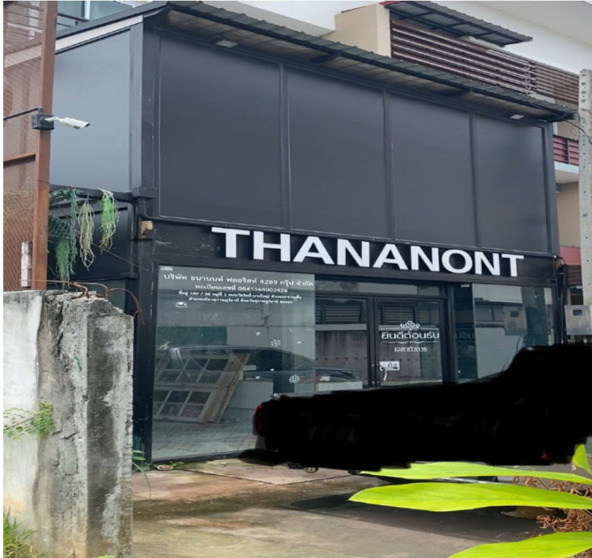 ทาวน์เฮ้าส์ สุราษฎร์ธานี เมืองสุราษฎร์ธานี มะขามเตี้ย 3111120