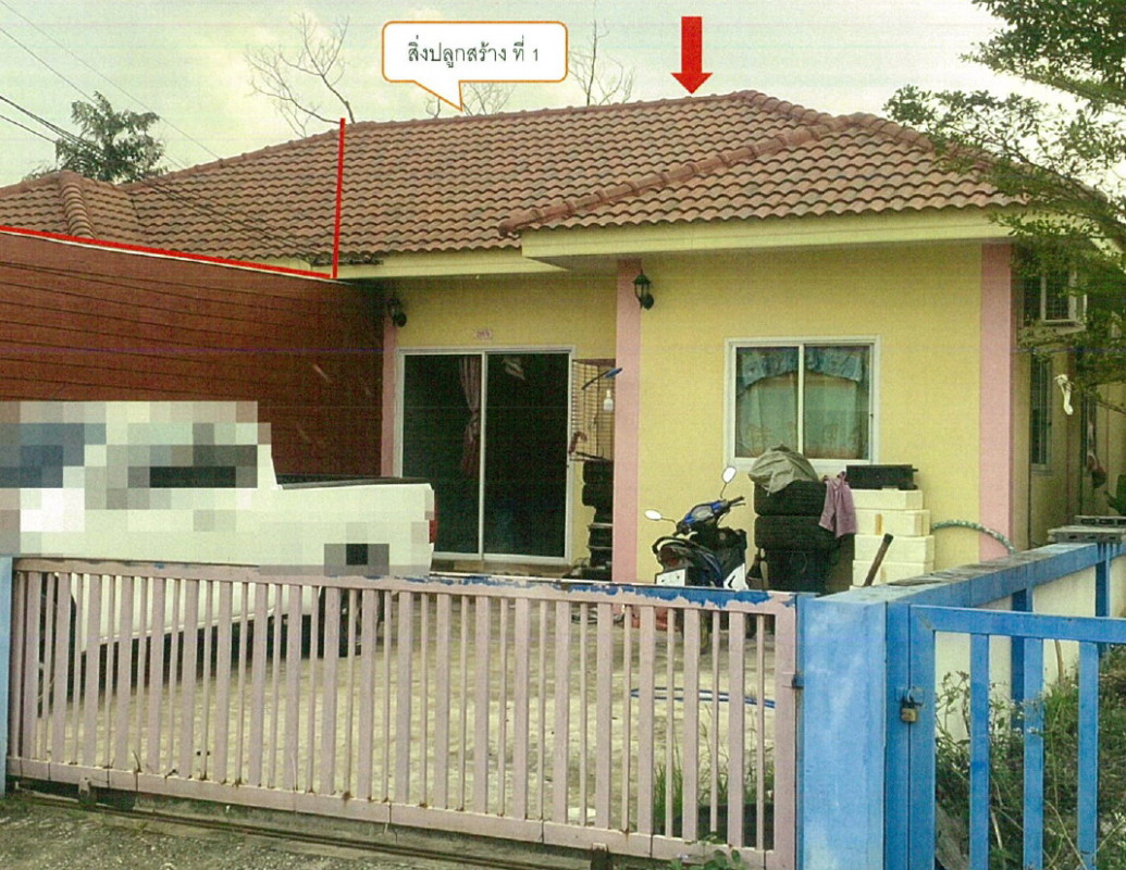 ทาวน์เฮ้าส์ ปราจีนบุรี ศรีมหาโพธิ ท่าตูม 515520