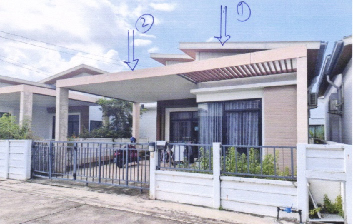 ทาวน์เฮ้าส์ นครราชสีมา เมืองนครราชสีมา จอหอ 1018518