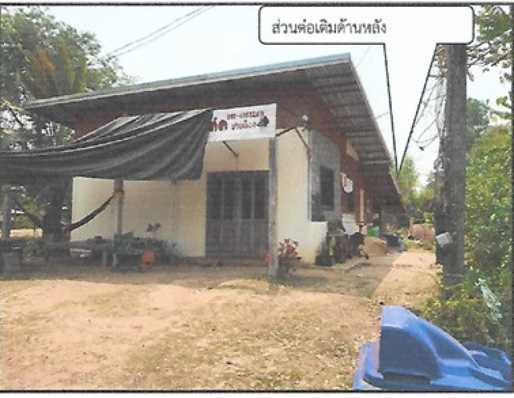 บ้านเดี่ยว สกลนคร เมืองสกลนคร พังขว้าง 522596