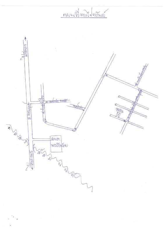 ทาวน์เฮ้าส์ นนทบุรี เมืองนนทบุรี บางรักน้อย 3892603