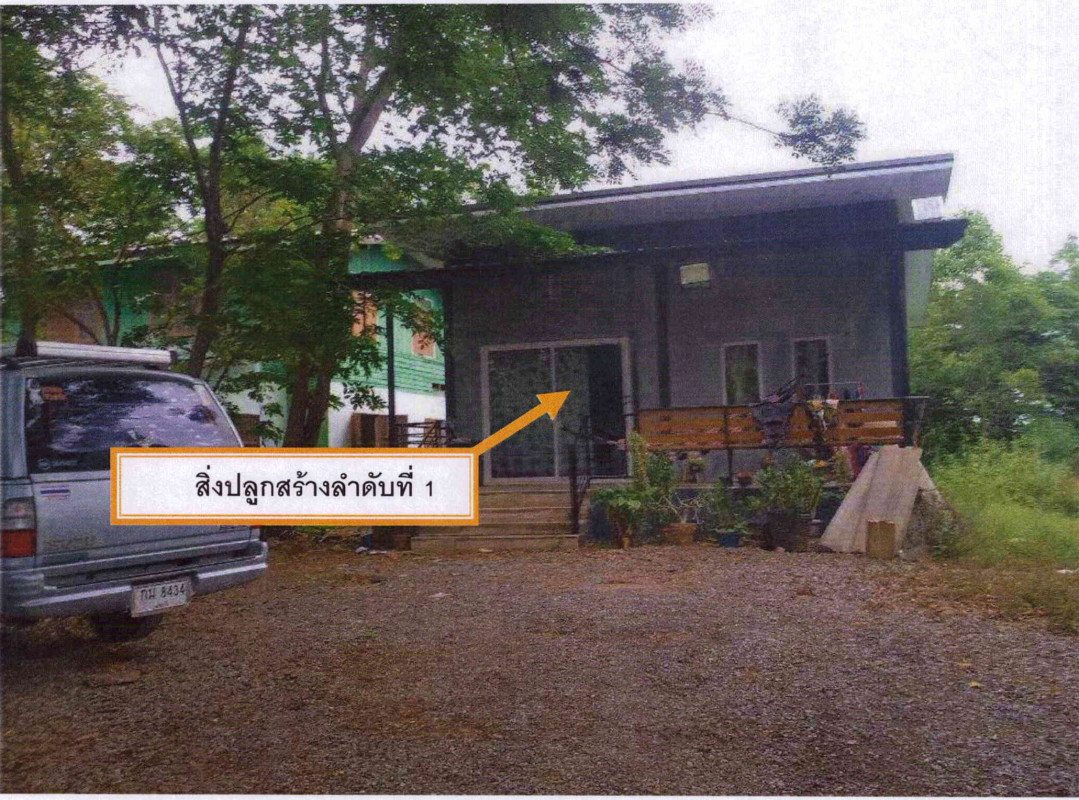 บ้านเดี่ยว ลพบุรี โคกสำโรง ห้วยโป่ง 987125