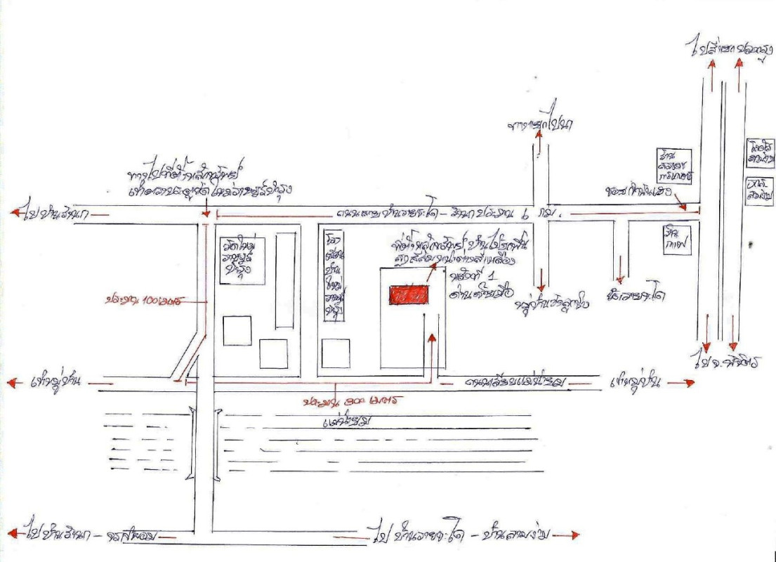 Single house Phichit Sam Ngam Sam Ngam 499010