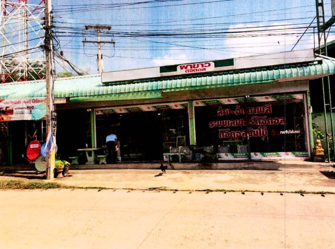 บ้านเดี่ยว เลย ผาขาว โนนปอแดง 2098125