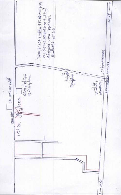 บ้านเดี่ยว สระบุรี พระพุทธบาท พุคำจาน 606138