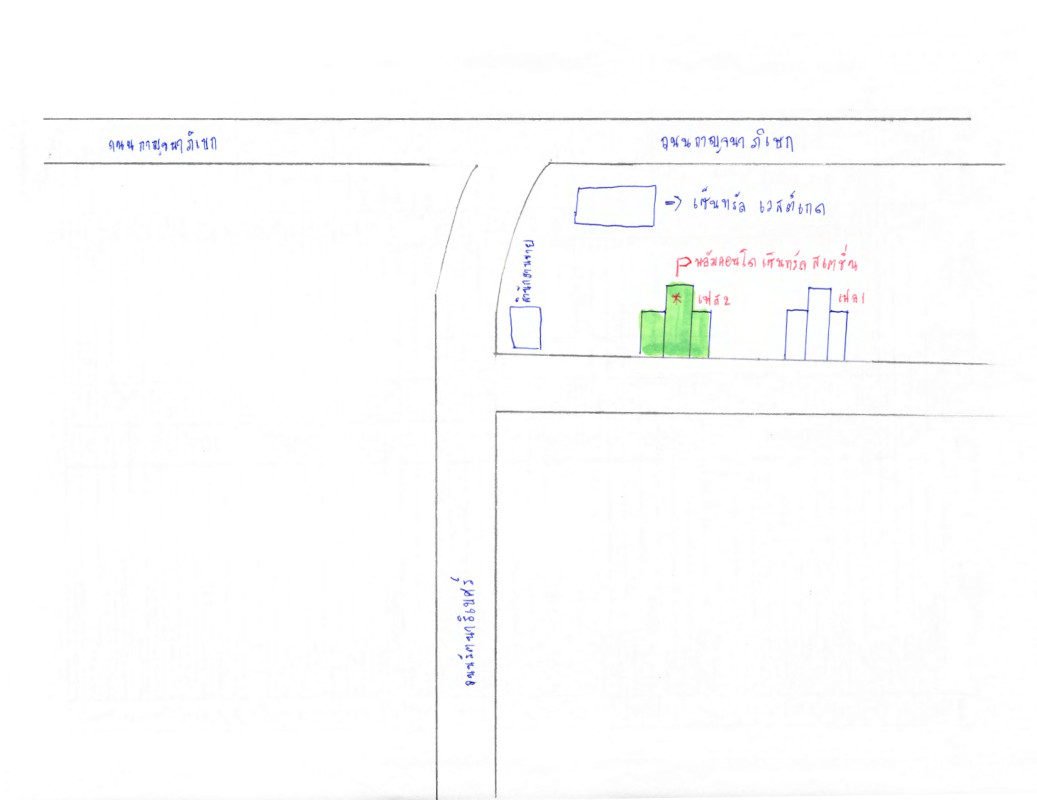 คอนโด นนทบุรี บางใหญ่ เสาธงหิน 1962590