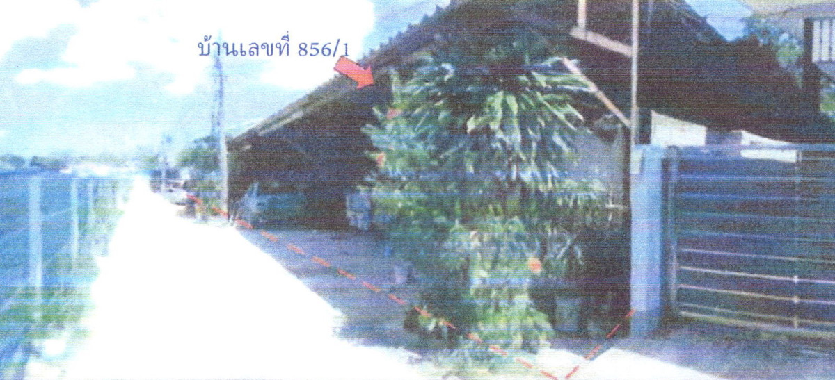 ทาวน์เฮ้าส์ สตูล เมืองสตูล คลองขุด 1730610