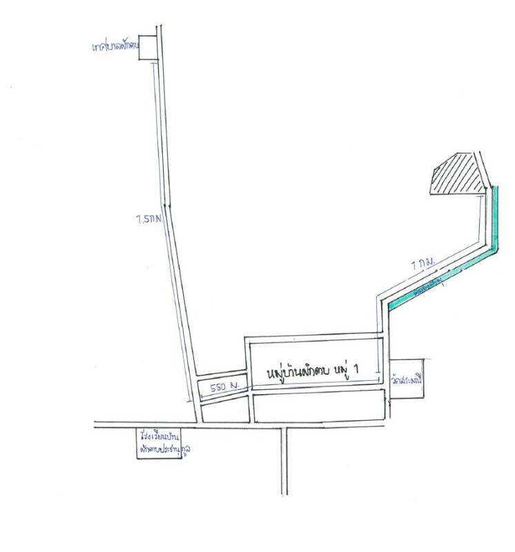 ที่ดินเปล่า อุดรธานี หนองหาน ผักตบ 796000